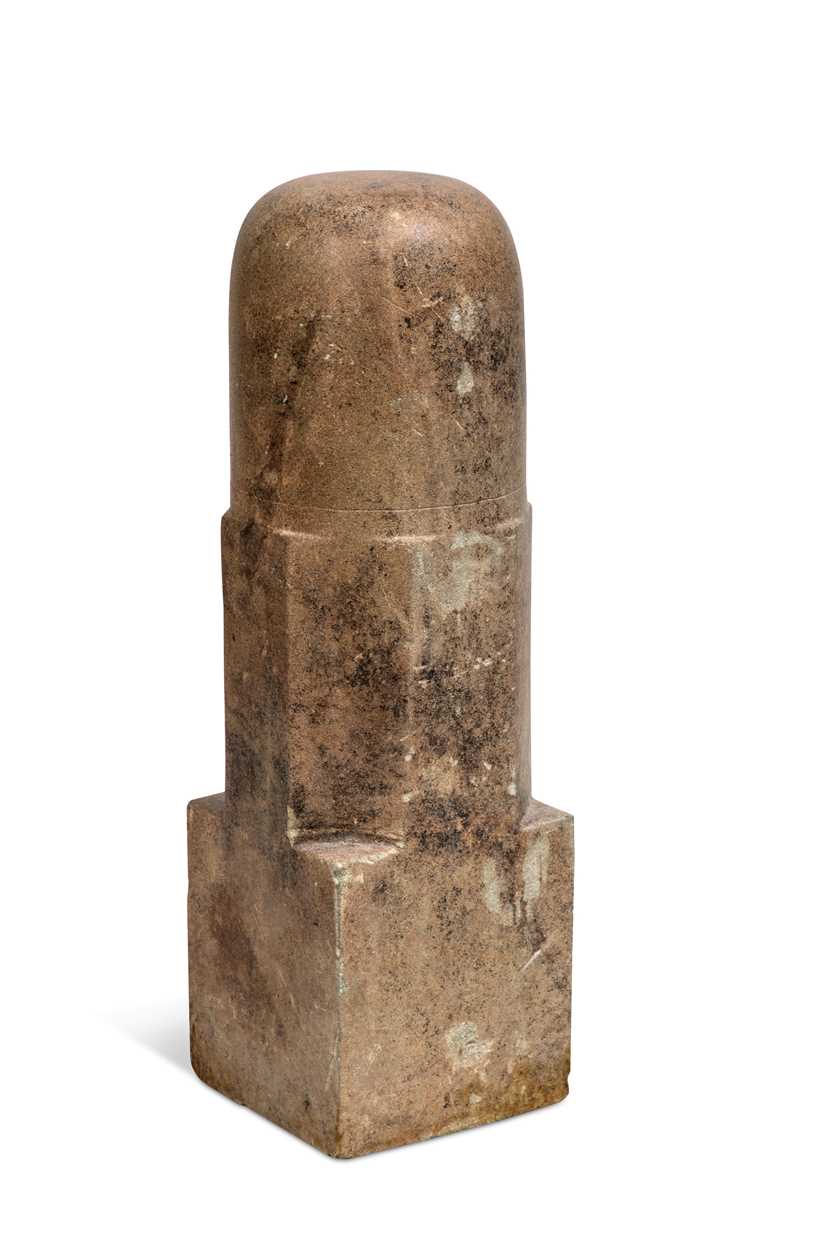 Lot 66 - A Khmer style large greenstone Shiva lingham
