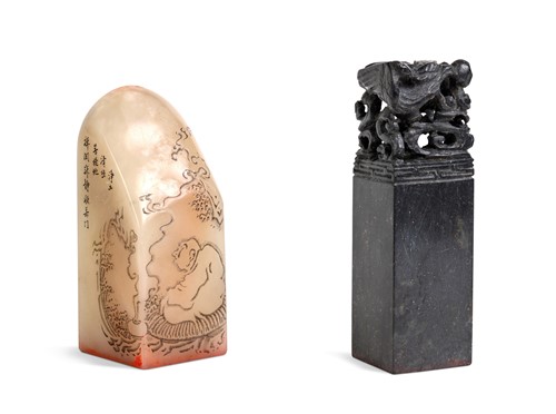 Lot 111 - Two Chinese carved stone chops, 20th century