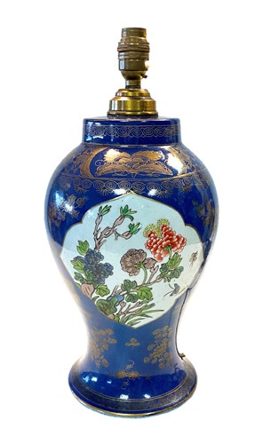 Lot 12 - A Chinese powder blue ground baluster vase, Qing Dynasty, late 19th century