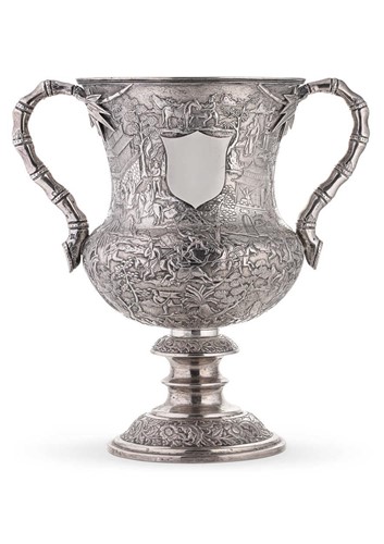 Lot 511 - A mid to late 19th century Chinese export silver trophy cup