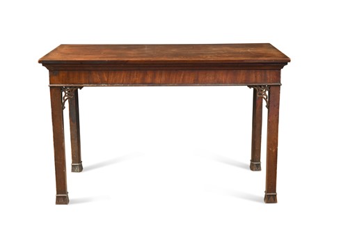 Lot 548 - A George III mahogany serving table