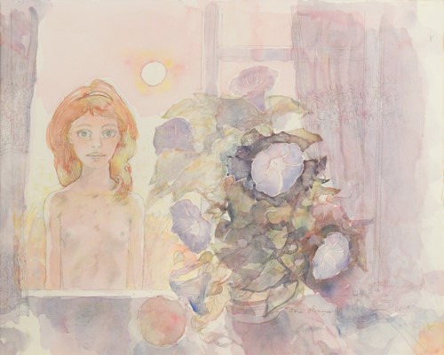 Lot 375 - John Scorror O'Connor (1933-1984)