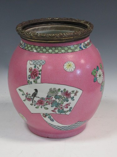 Lot 70 - A Samson of Paris Chinese style porcelain pink...