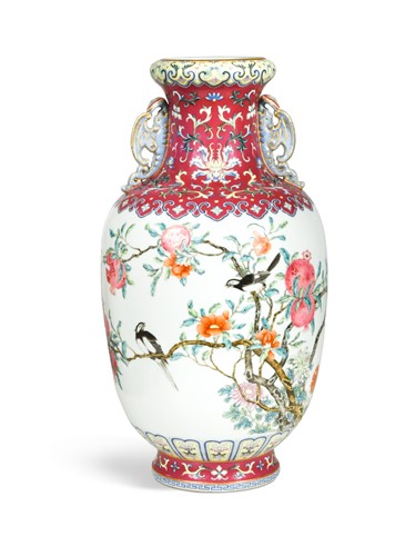 Lot 32 - A Chinese famille rose vase, Jiaqing seal mark and probably of the period (1796-1820)