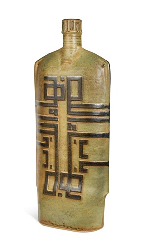 Lot 87 - Victor Priem (1925-1989), a large stoneware flat bottle vase