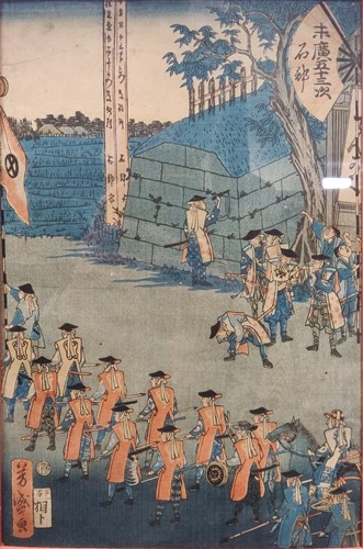 Lot 343 - Three Japanese woodblock prints and a pair of...