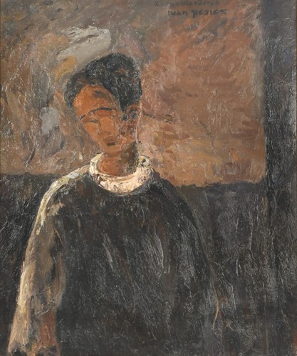 Lot 531 - Ivan Peries (1921-1988)