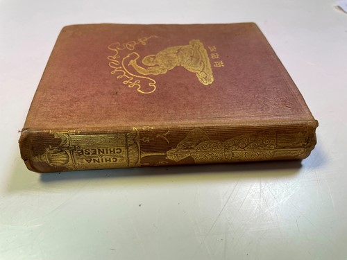Lot 167 - [GOODRICH (Samuel G)] Peter Parley's Tales...