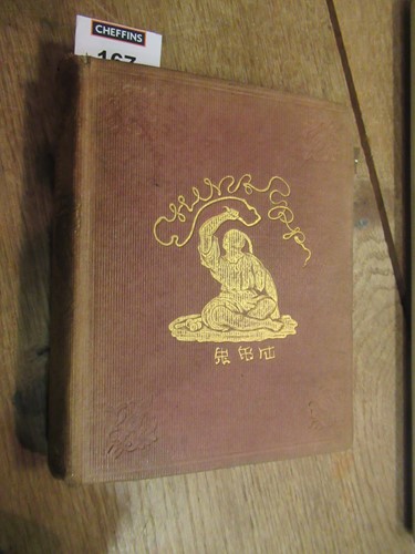 Lot 167 - [GOODRICH (Samuel G)] Peter Parley's Tales...
