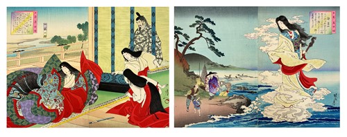 Lot 122 - A book of Japanese woodblock ukiyo-e prints