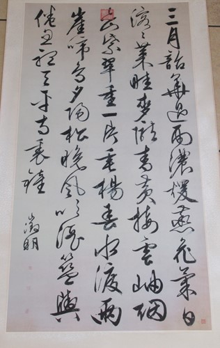 Lot 146 - Eight Chinese and Japanese scroll...