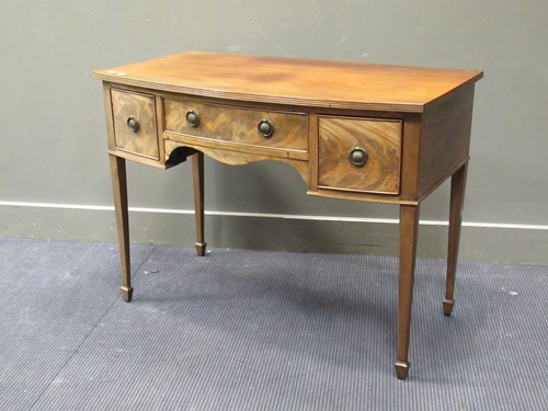 Lot 509 - A late 19th century mahogany bowfronted...