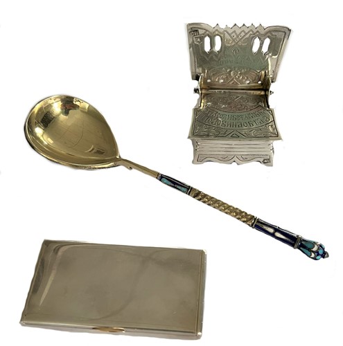 Lot 459 - A trio of Russian silver objets
