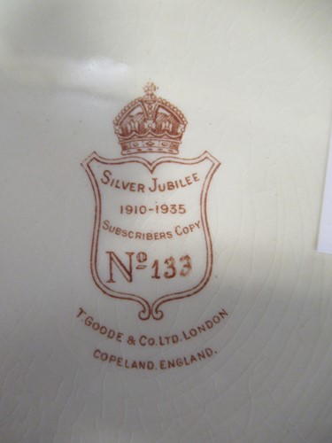 Lot 42 - A T.Goode 1910/35 silver jubilee tyg, 14 tall...