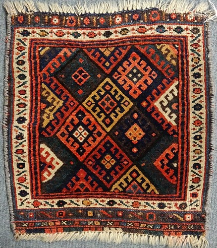 Lot 502 - Four early 20th century Jaf Kurd bagfaces, 55...