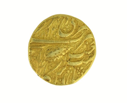 Lot 111 - Sikh Empire, Ranjit Singh VS1856-1896 /...