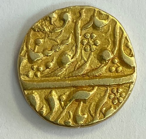 Lot 111 - Sikh Empire, Ranjit Singh VS1856-1896 /...