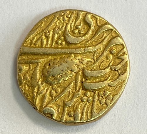 Lot 111 - Sikh Empire, Ranjit Singh VS1856-1896 /...
