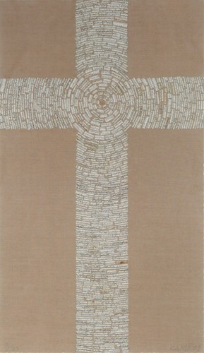 Lot 622 - Y.Z. Kami (1956-)