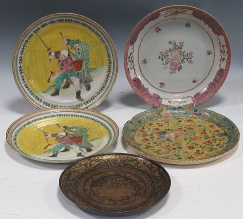 Lot 40 - A collection of import plates to include one...