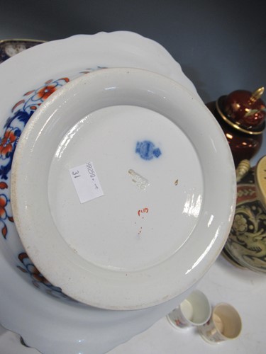 Lot 20 - Collection of decorative china and glass...
