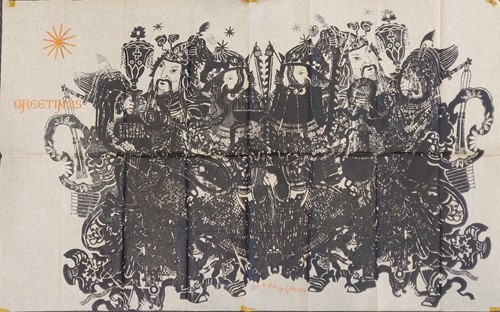 Lot 311 - Ann and David Gillespie, a double sided wood...
