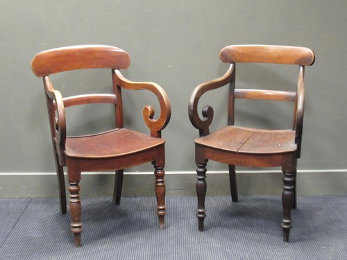 Lot 429 - A pair of 19th century mahogany bar back...