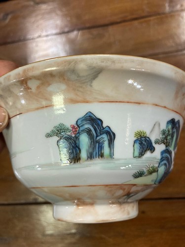 Lot 18 - A Chinese faux bois/marble porcelain bowl