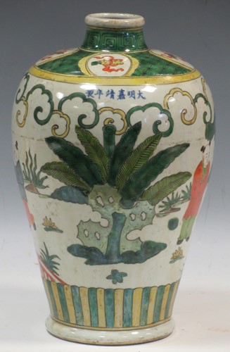 Lot 23 - A Chinese famille vert vase marked for Jiajing...