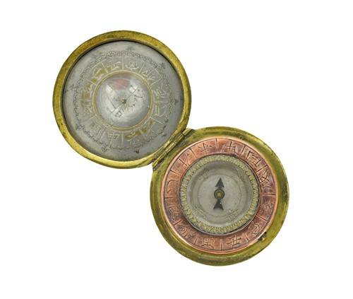 Lot 235 - A Chinese silvered circular compass, 18th or 19th century