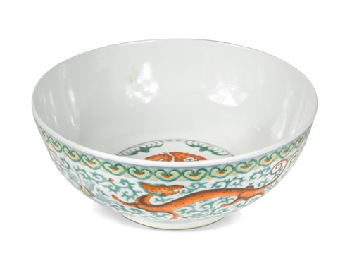 Lot 23 - A Chinese Wucai dragon bowl, probably Jiaqing 1796-1820