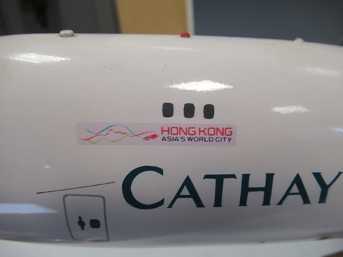 Lot 128 - A model of a Cathay Pacific Cargo airliner,...