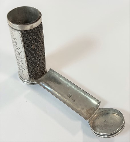 Lot 390 - A rare George III 18th century silver nutmeg grater, mark of Peter & Jonathan Bateman