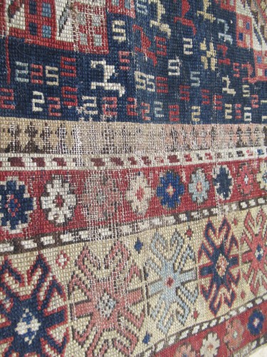 Lot 19 - A late 19th century shirvan rug 132 x 107cm