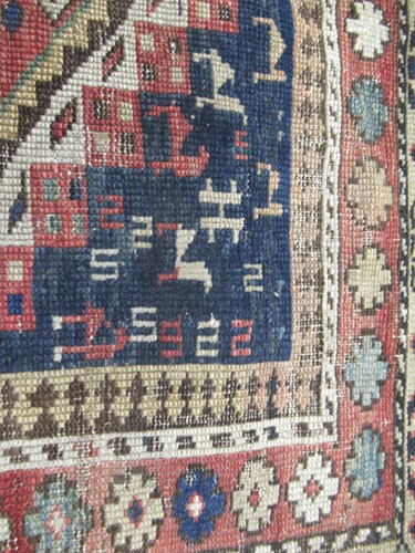 Lot 19 - A late 19th century shirvan rug 132 x 107cm