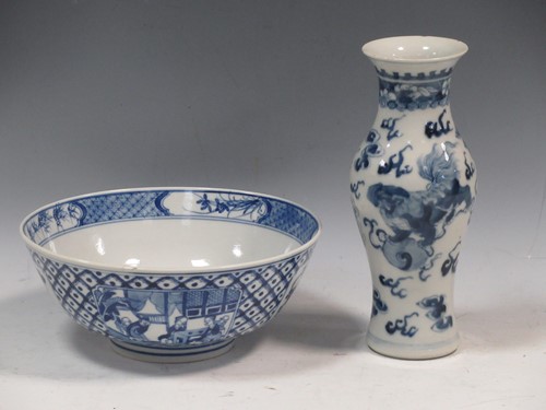 Lot 83 - A Chinese 19th century blue and white bowl...