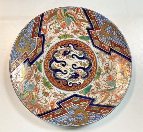 Lot 115 - A Japanese porcelain circular dish, late Meiji Period circa 1890