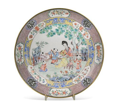 Lot 37 - A Chinese famille rose Canton enamel dish, 20th century