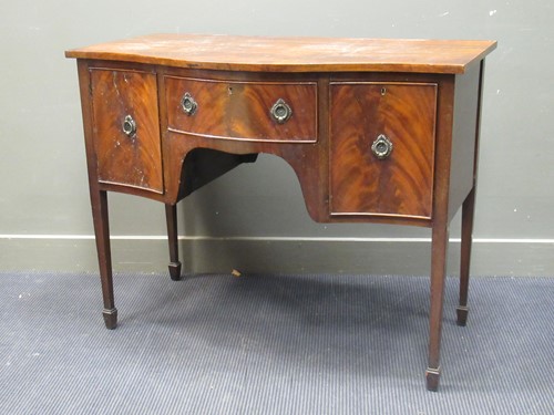 Lot 432 - A mahogany serpentine fronted sideboard, 89 x...