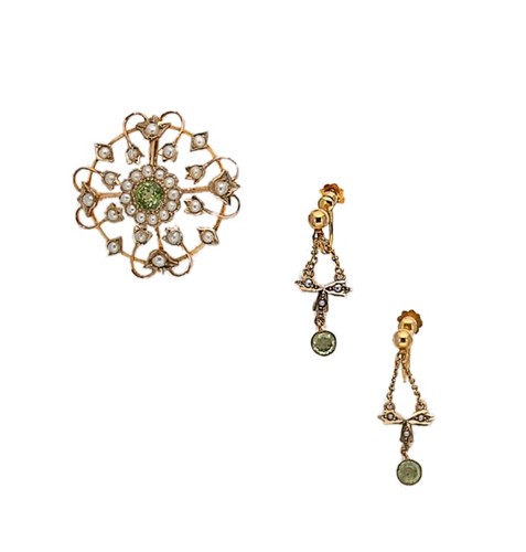 Lot 79 - A peridot and split pearl pendant/brooch, together with a pair of ear pendants