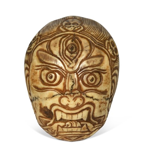 Lot 126 - A Tibetan Kapala, skull cup, 20th century