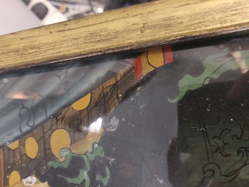 Lot 294 - A Japanese reverse glass painting, full length...