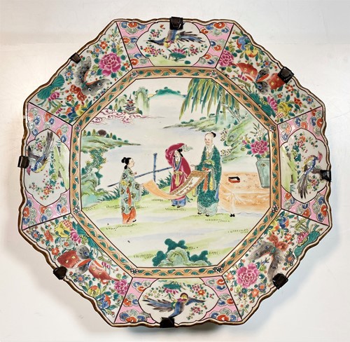 Lot 114 - A Japanese famille rose octagonal plate, circa 1890