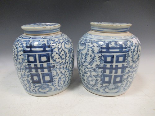 Lot 11 - A pair of Chinese 19th century, provincial...