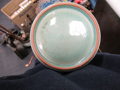 Lot 18 - A Meiping shape porcelain vase and another...