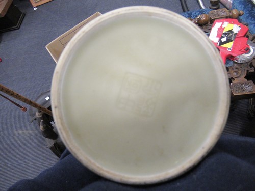 Lot 18 - A Meiping shape porcelain vase and another...