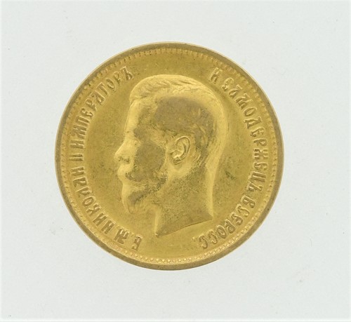 Lot 49 - Russia, Nicholas II gold 10 Roubles 1899, 8.5g,...