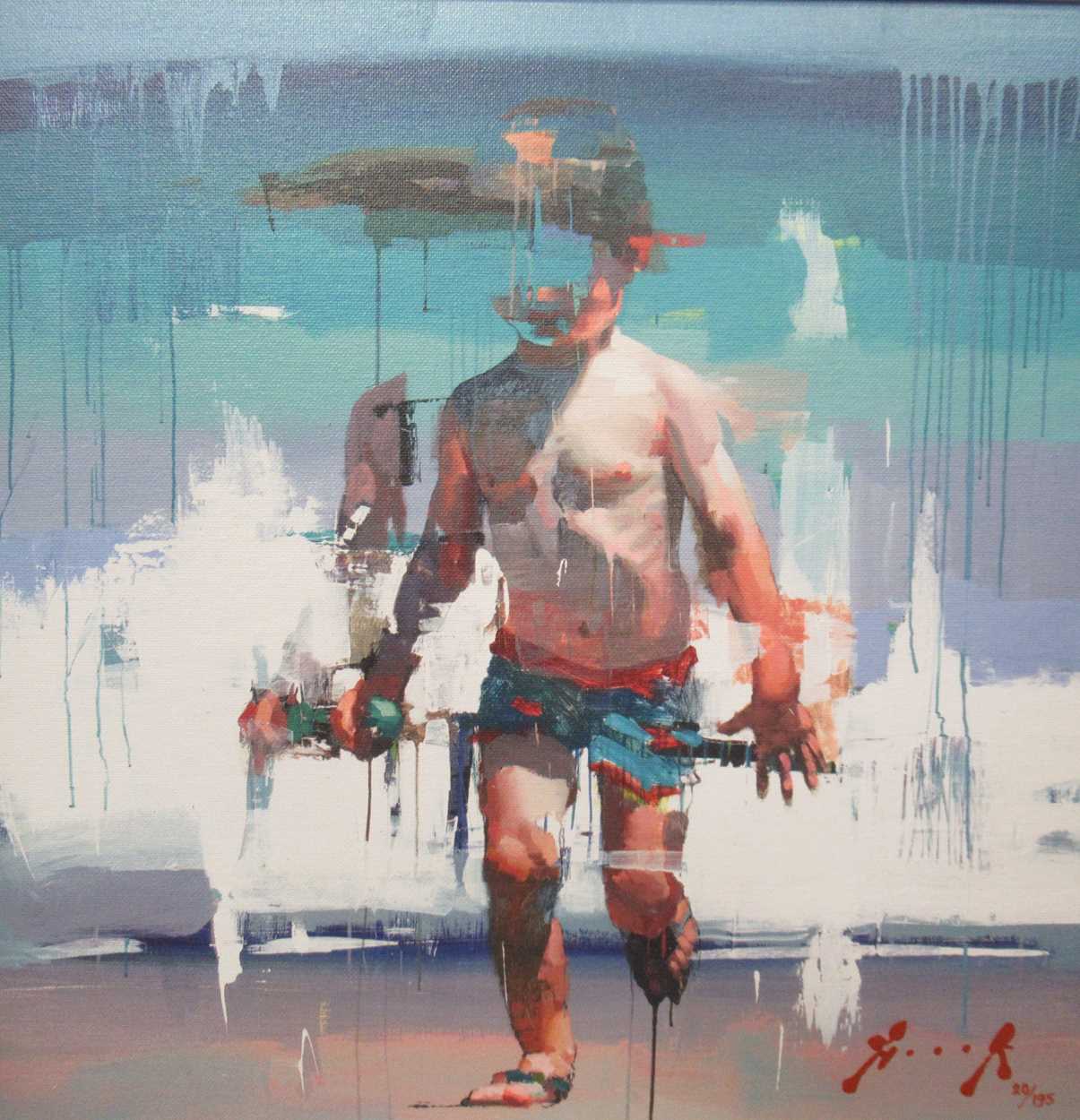 Lot 224 - Christian Hook Mar De Poniente signed and...