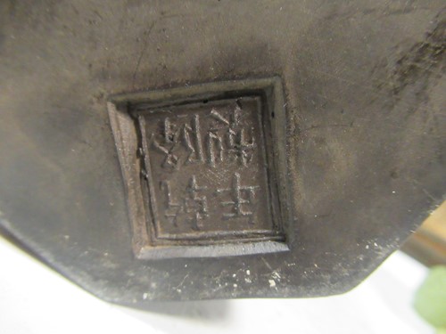 Lot 81 - Collection of oriental items - Faux jade foo...