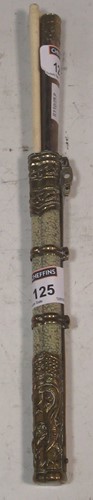 Lot 125 - A late 19th or early 20th century Chinese...